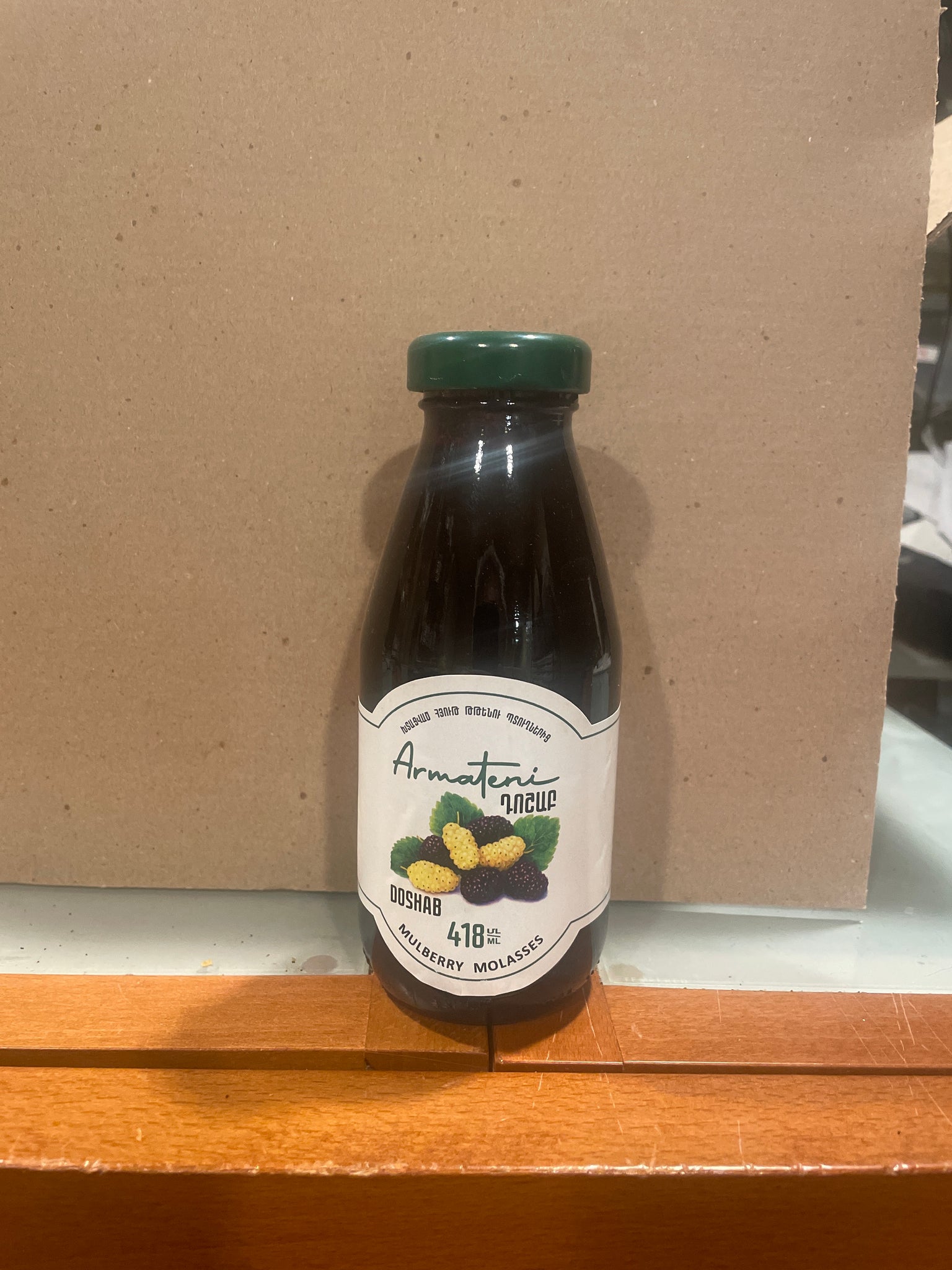 Mulberry molasses, aka Doshab – Opera Square