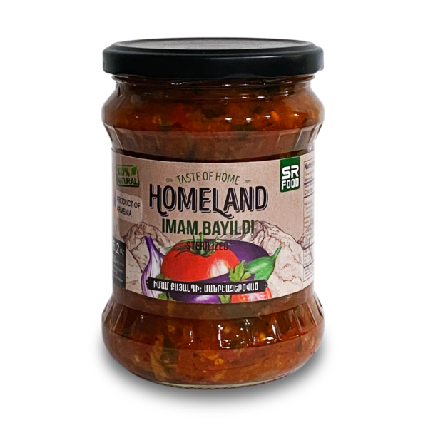 Fried vegetables, Imam Bayaldi (Tastia)