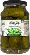 Cucumbers, pickled (Tastia)