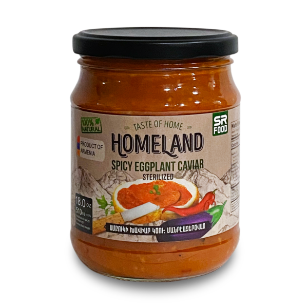 Eggplant caviar (Tastia)