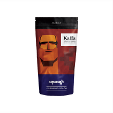 Load image into Gallery viewer, Coffee Kaffa® Papi, Tati, Aravot, Kesor and Ereko varieties of Armenian fine ground coffee