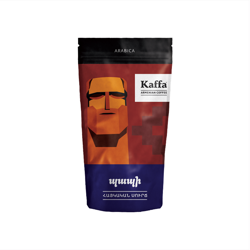 Coffee Kaffa® Papi, Tati, Aravot, Kesor and Ereko varieties of Armenian fine ground coffee