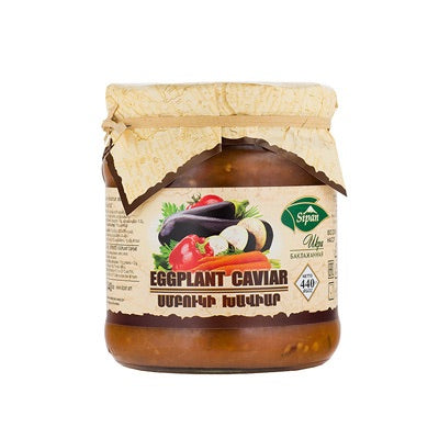 Eggplant caviar (Sipan)